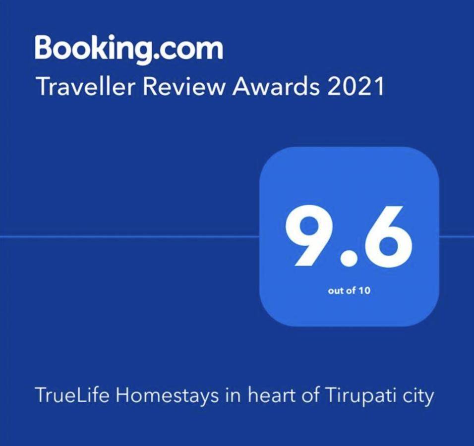 Truelife - Family Suites - Ps4 Veg Restaurant, On Way To Balaji Temple - 2Bhk Ac Apartments - Coffee Tea Milk - Super Fast Wifi, Kitchen, Smart Tv, Parking - Easy Access To Airport, Railway Station And To All Temples - Top Service With Lots Of Love 蒂鲁帕蒂 外观 照片